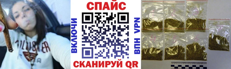 БУТИРАТ буратино  KRAKEN ССЫЛКА  Бобров 