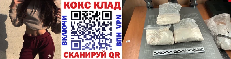сколько стоит  Бобров  COCAIN Columbia 