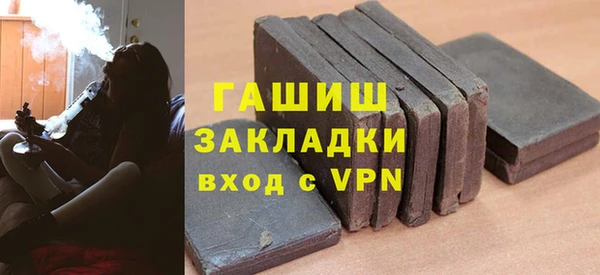 бутик Алексеевка