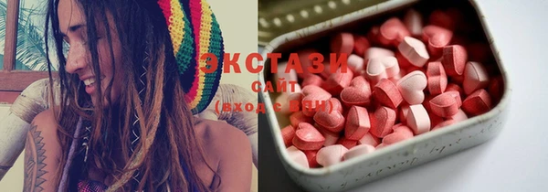 MESCALINE Переславль-Залесский