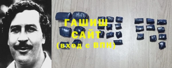 героин Абдулино