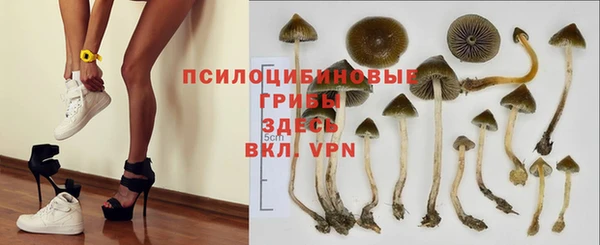 героин Абдулино