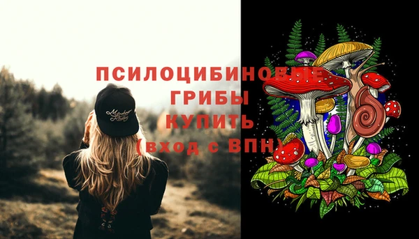 бутик Алексеевка