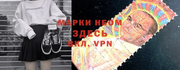 героин Абдулино