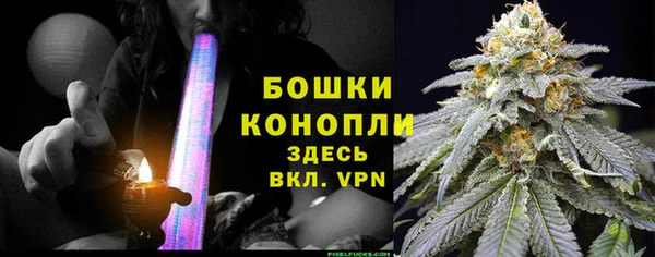 бутик Алексеевка
