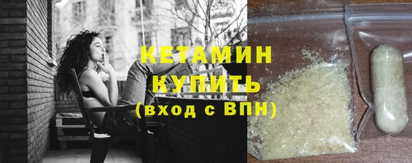 MESCALINE Переславль-Залесский