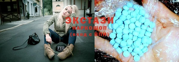героин Абдулино