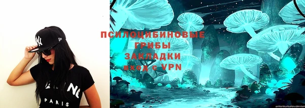 бутик Алексеевка