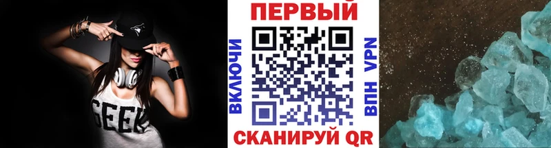 Первитин витя  OMG маркетплейс  Бобров 